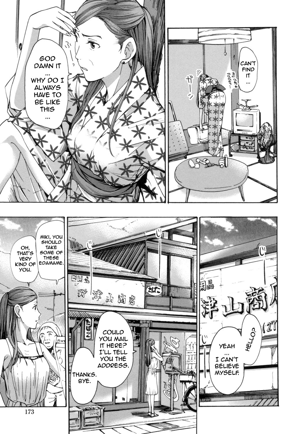Page 170