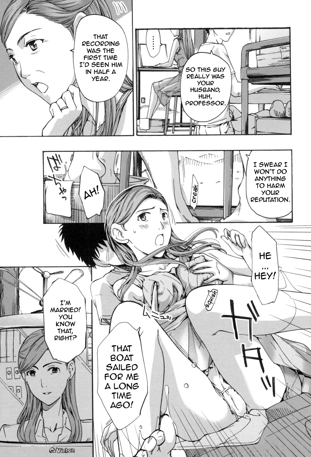 Page 174