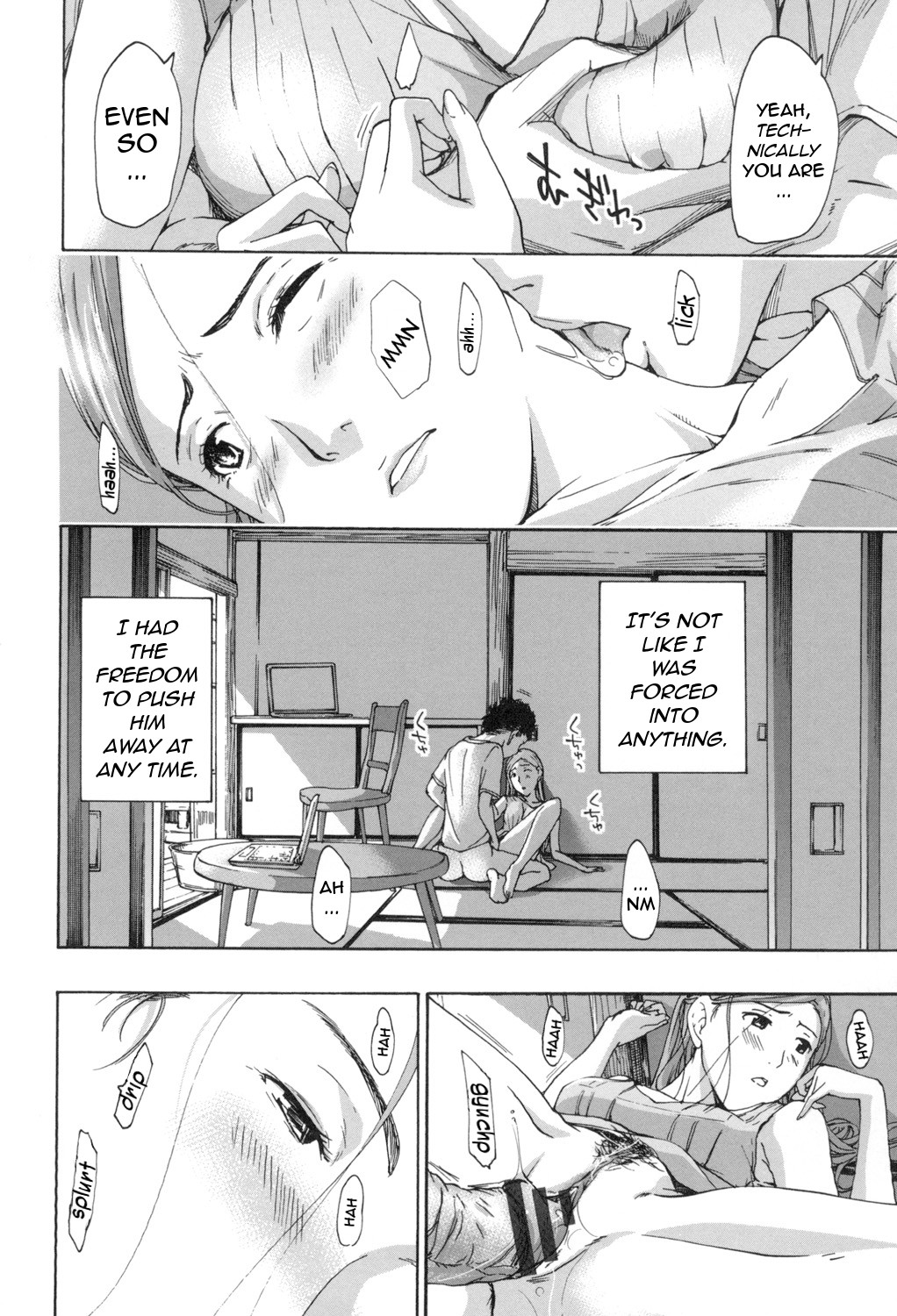 Page 175