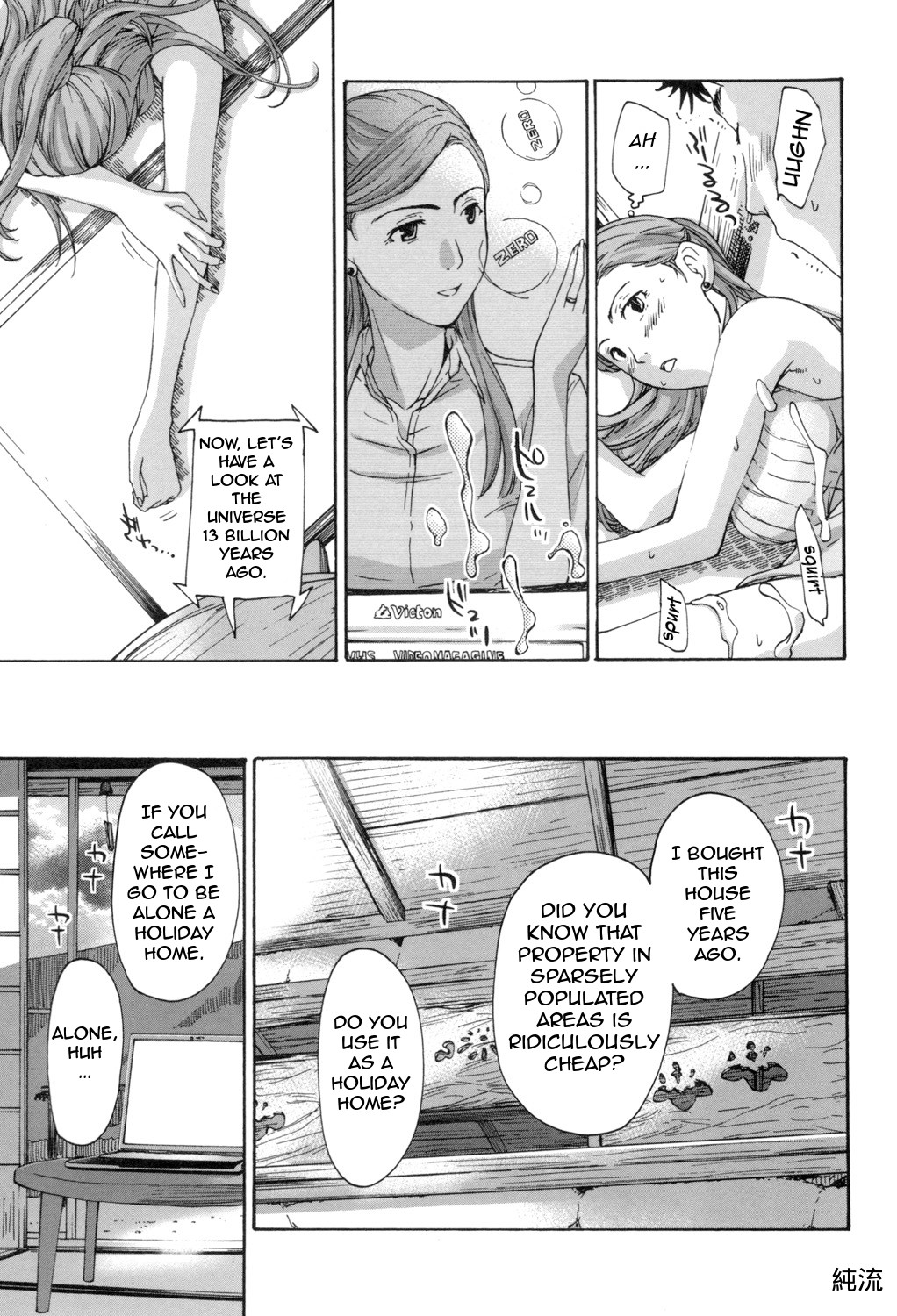 Page 176