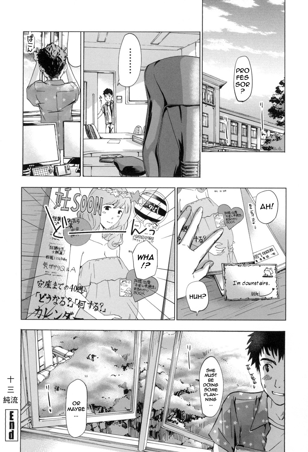 Page 187