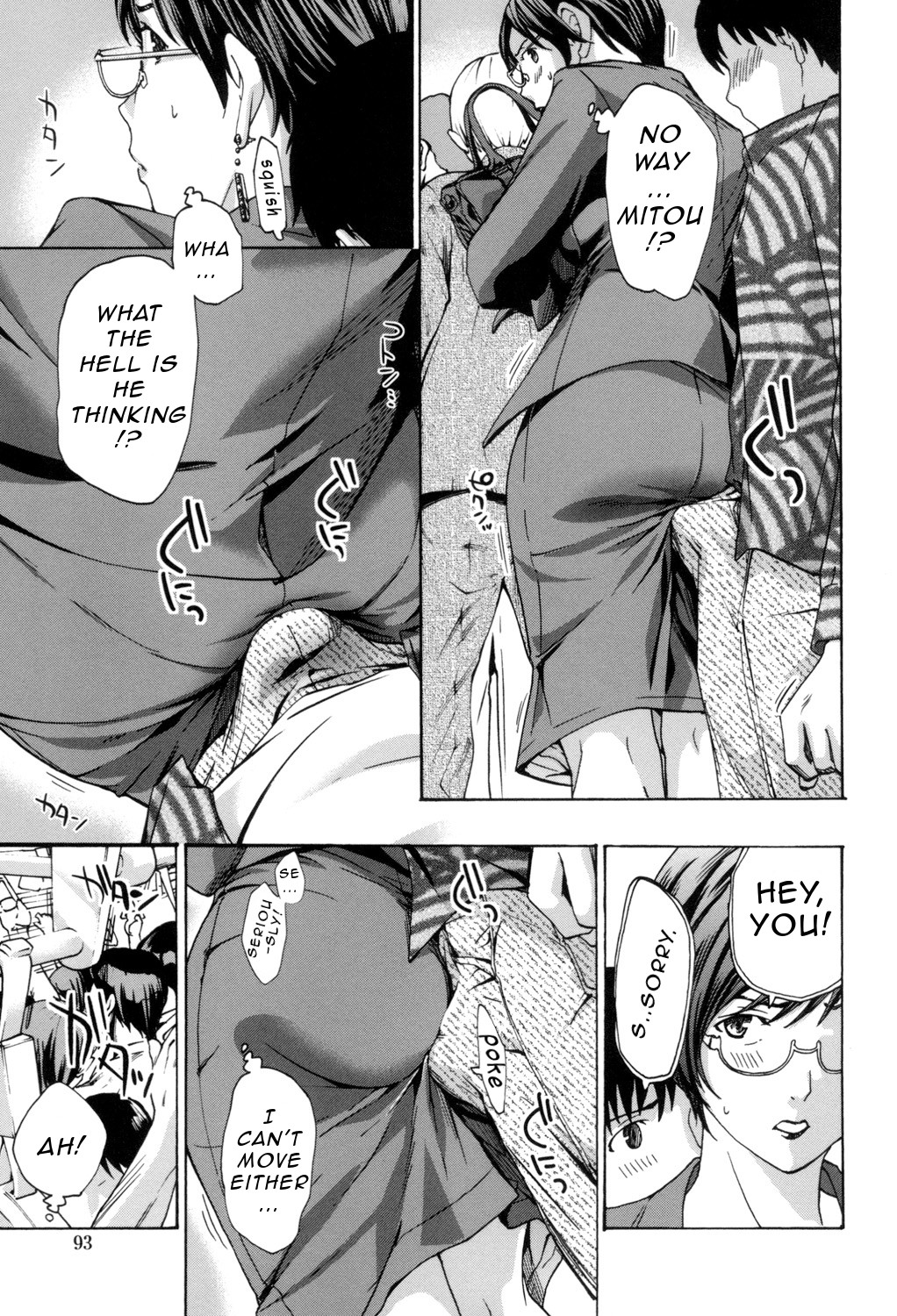 Page 90