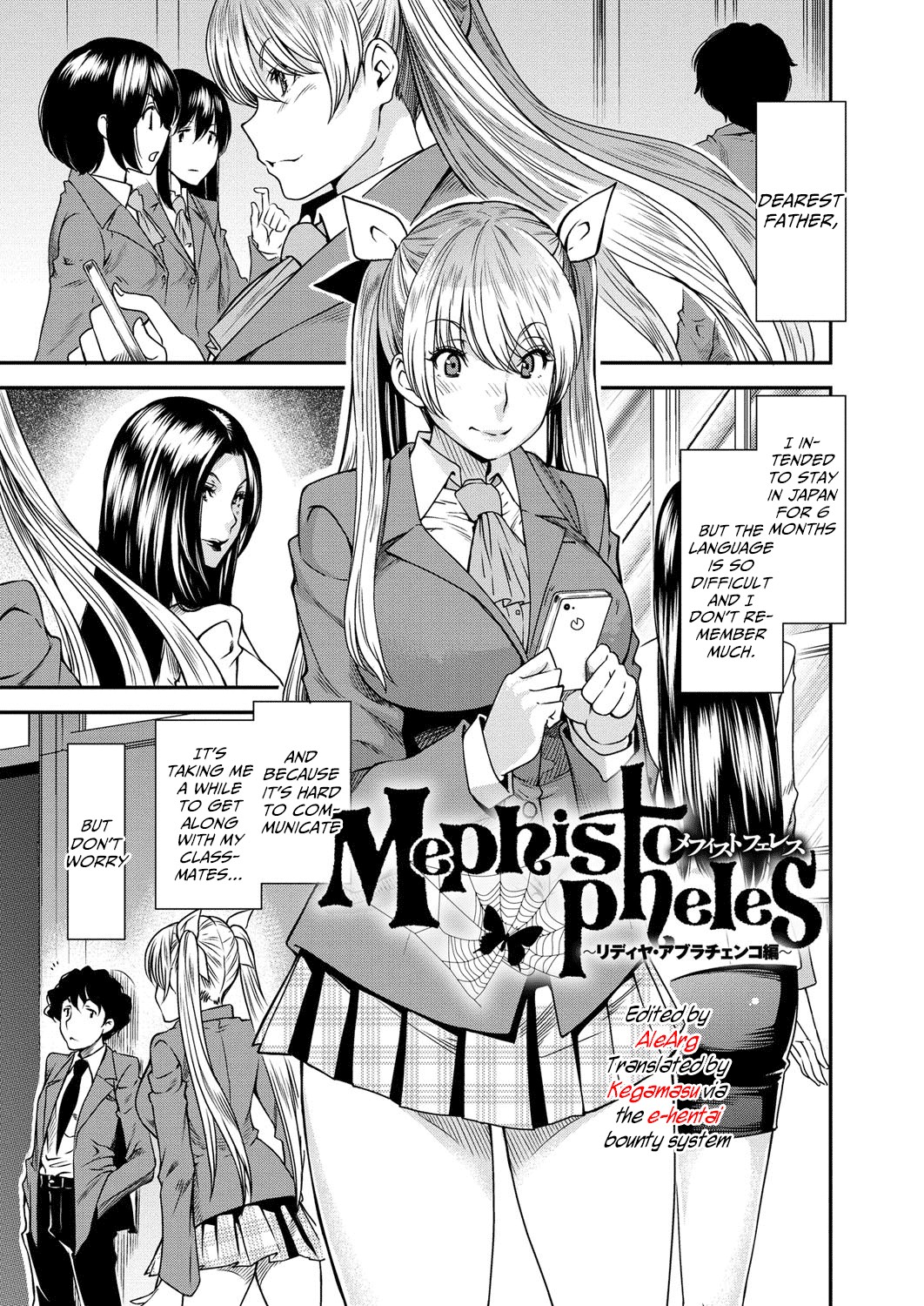 Page 174