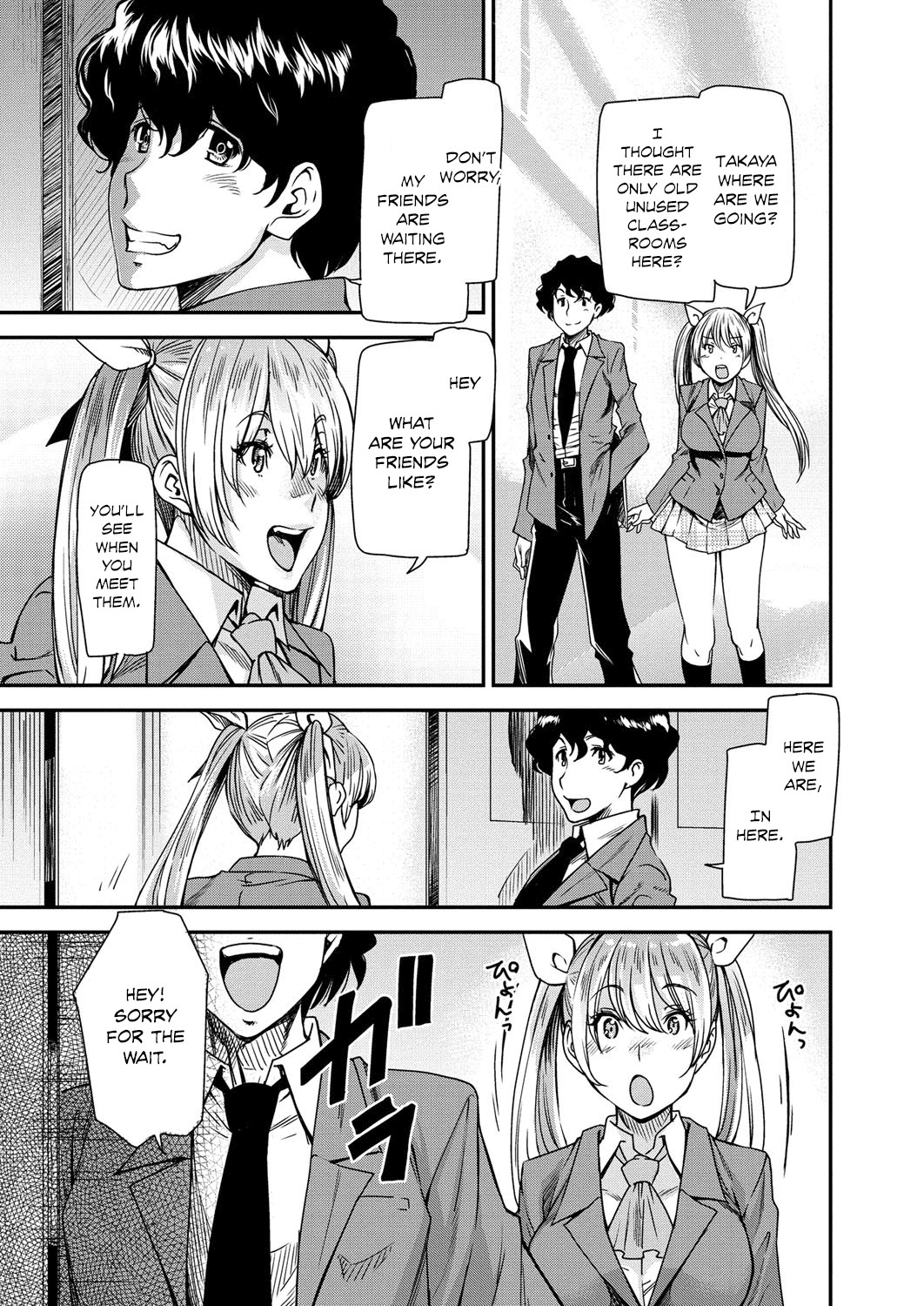 Page 176