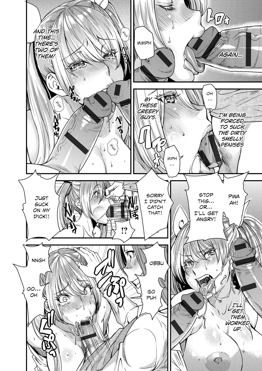 Page 181