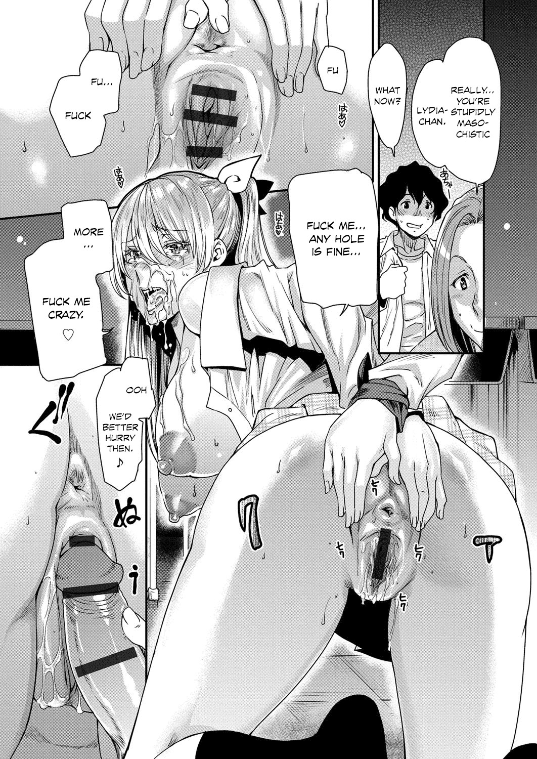 Page 184