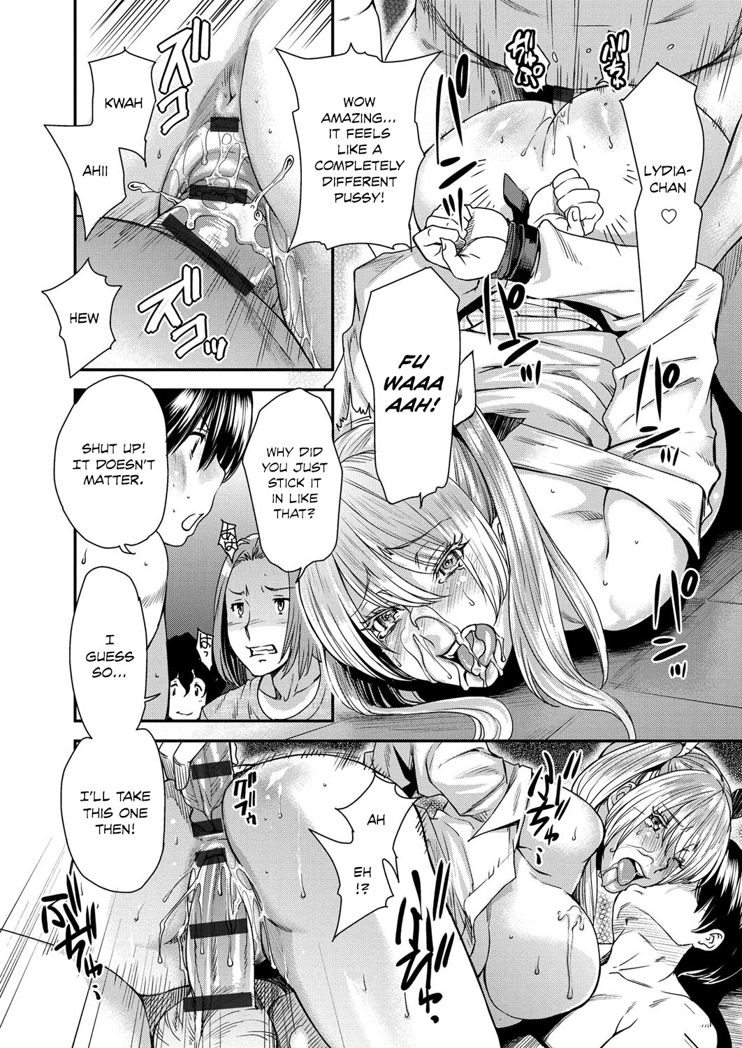 Page 185