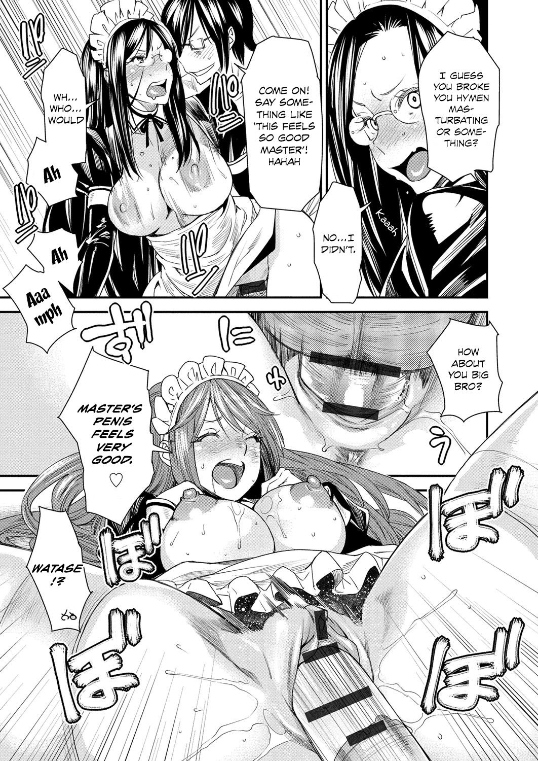 Page 192