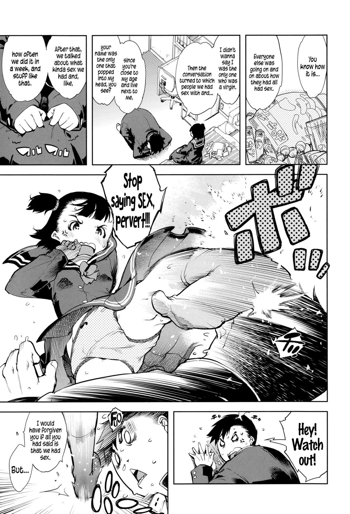 Page 120