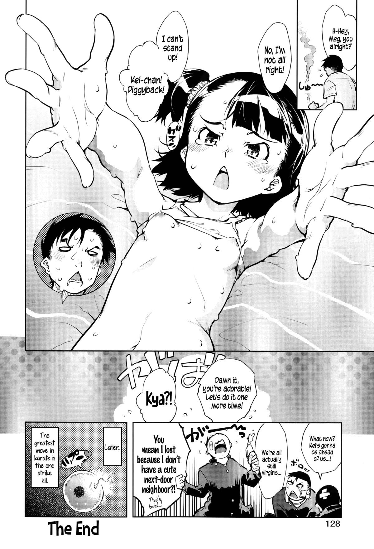Page 131