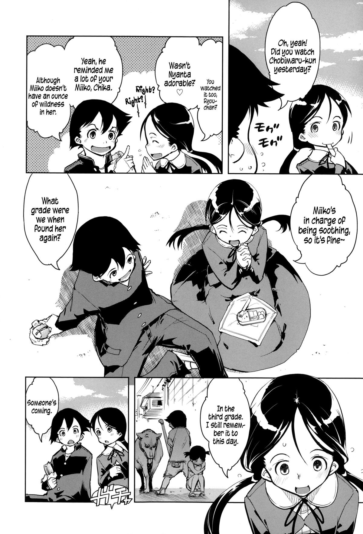 Page 133