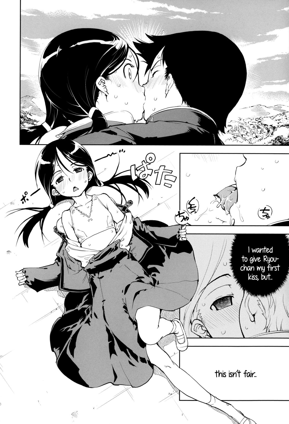 Page 137