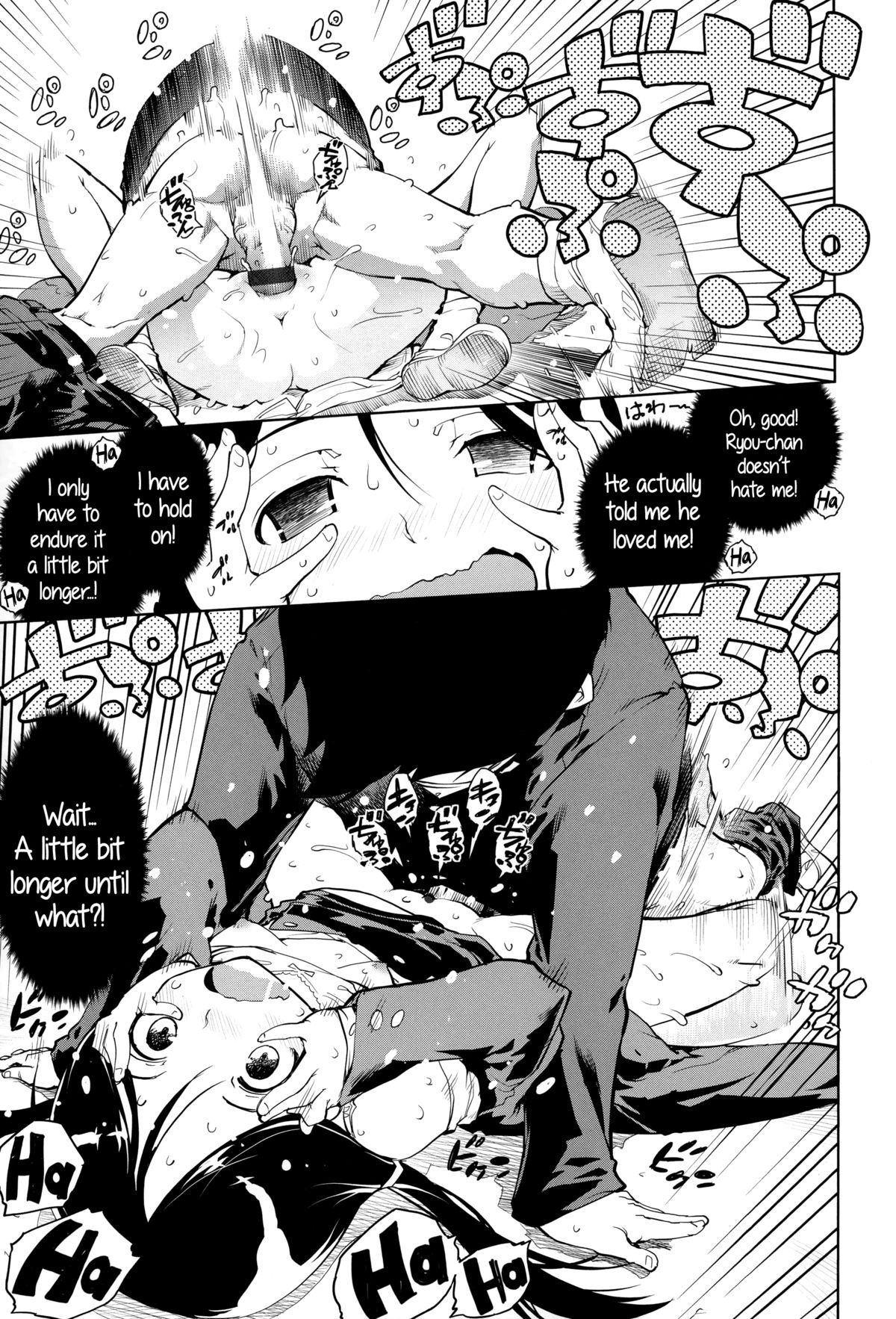 Page 144