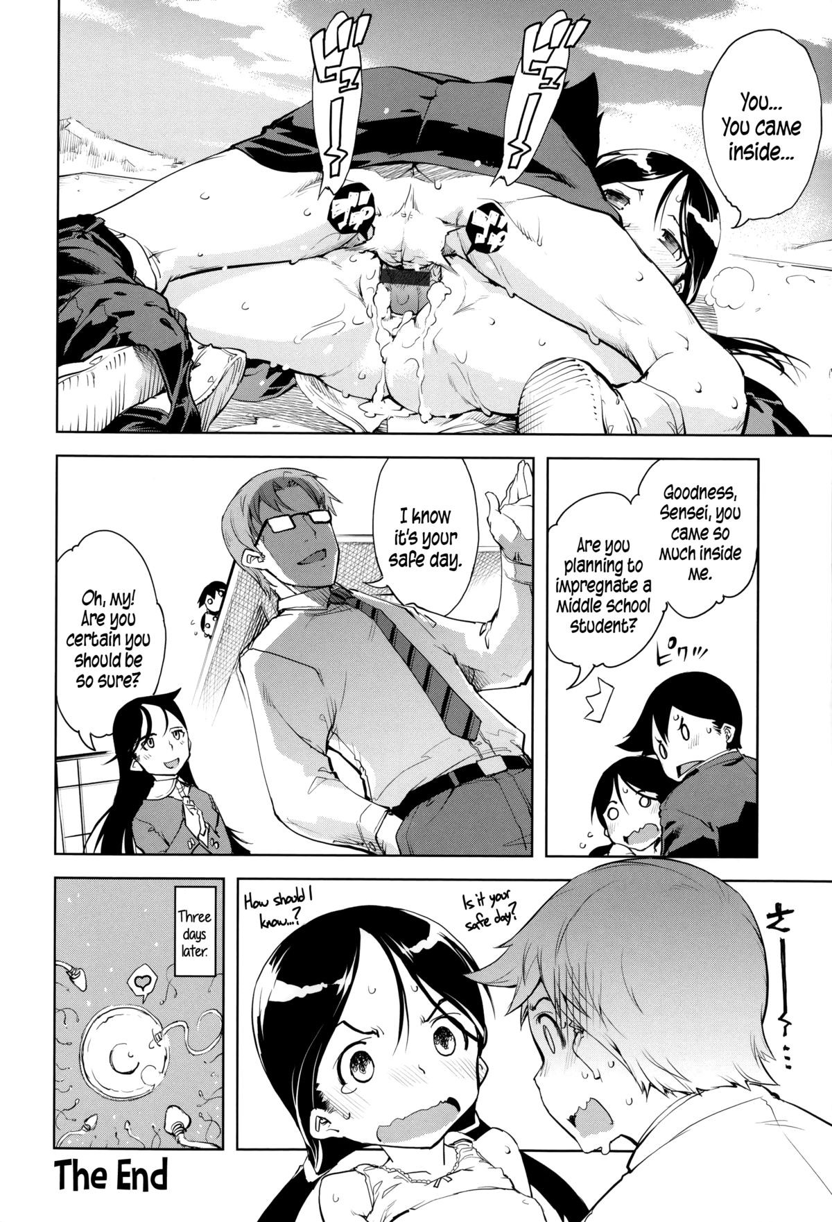Page 147