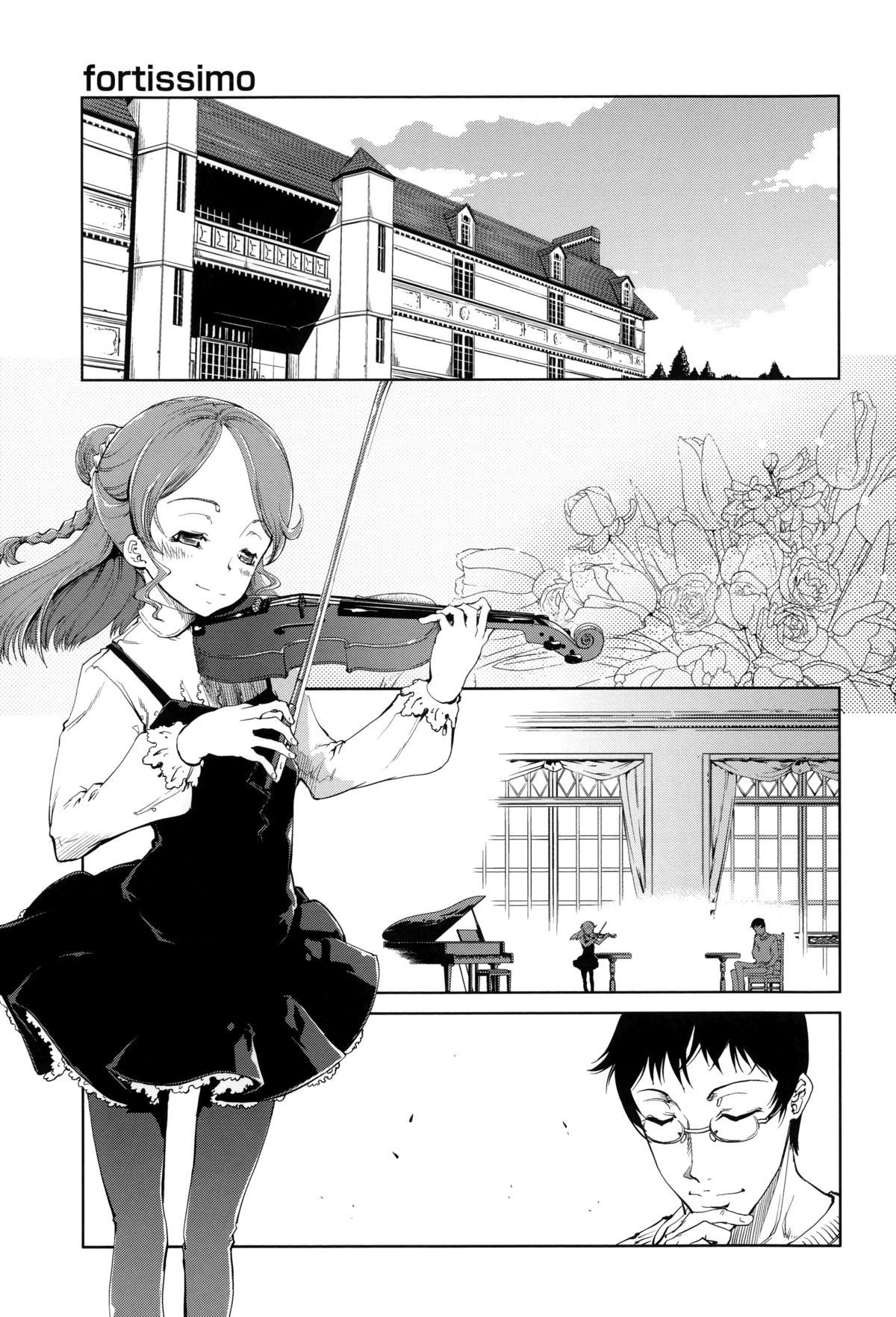 Page 152