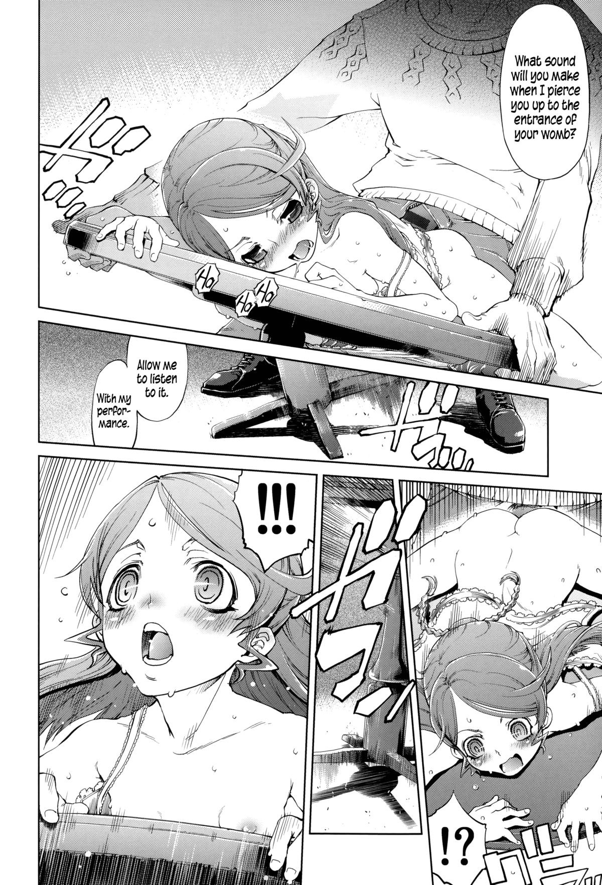 Page 169