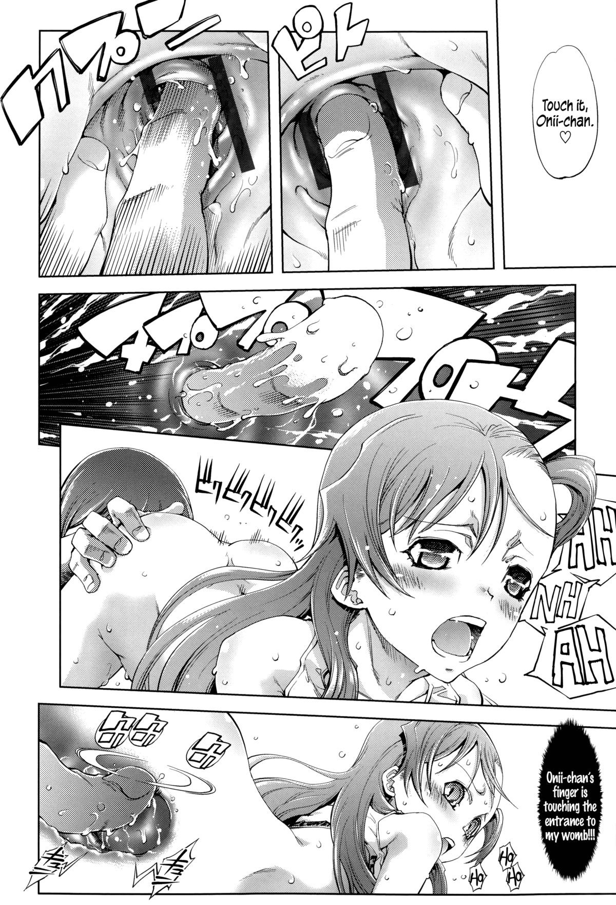 Page 185