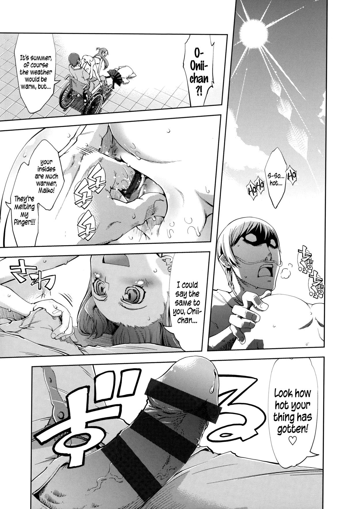 Page 186
