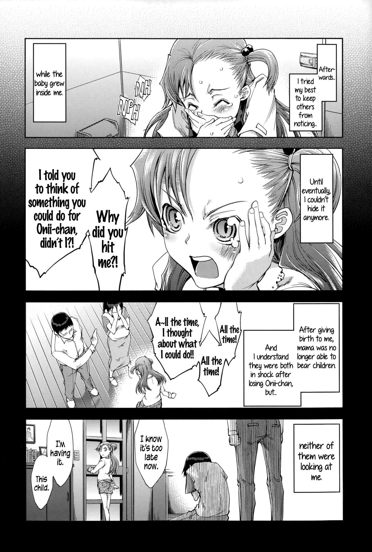 Page 197
