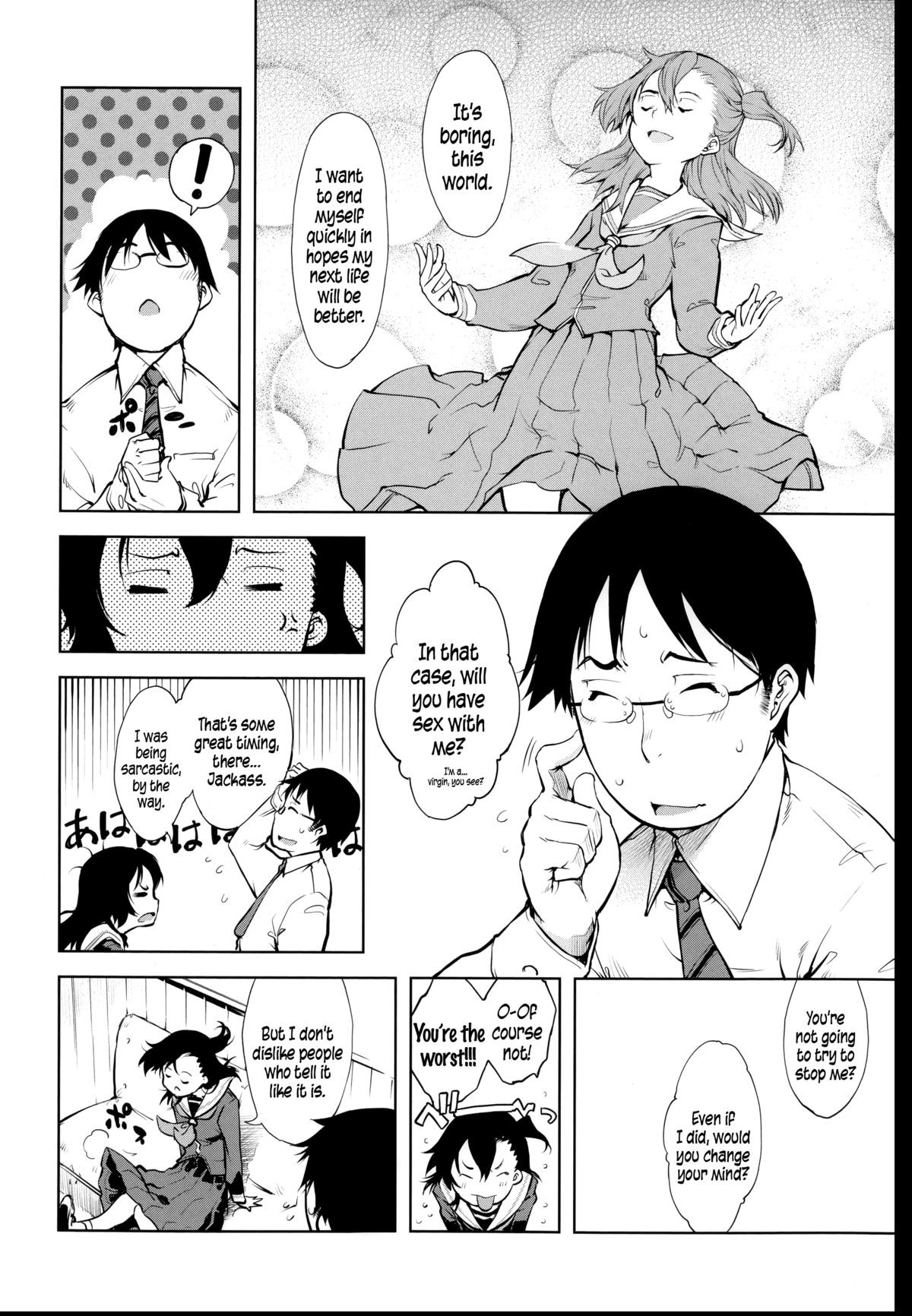 Page 65