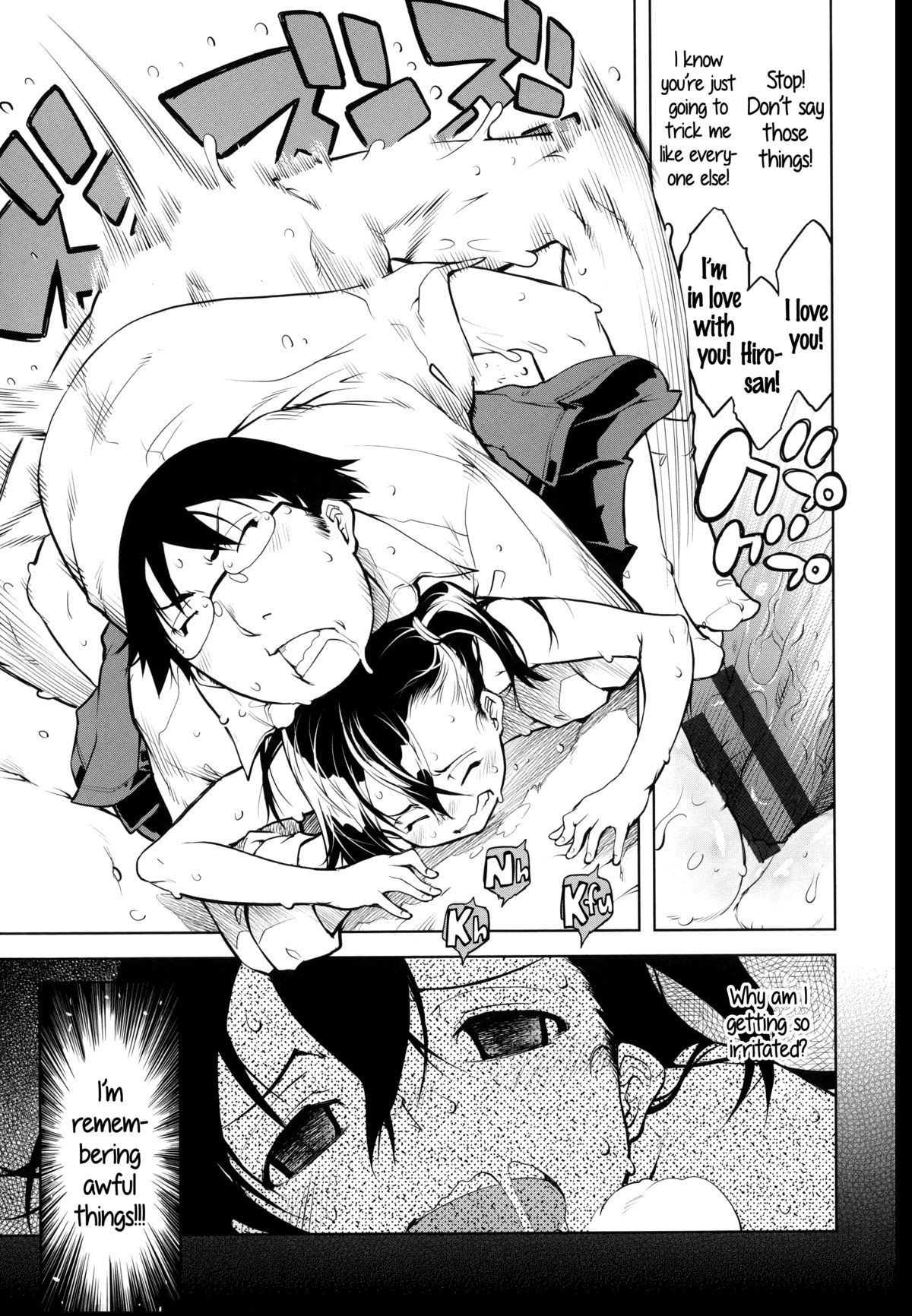 Page 82