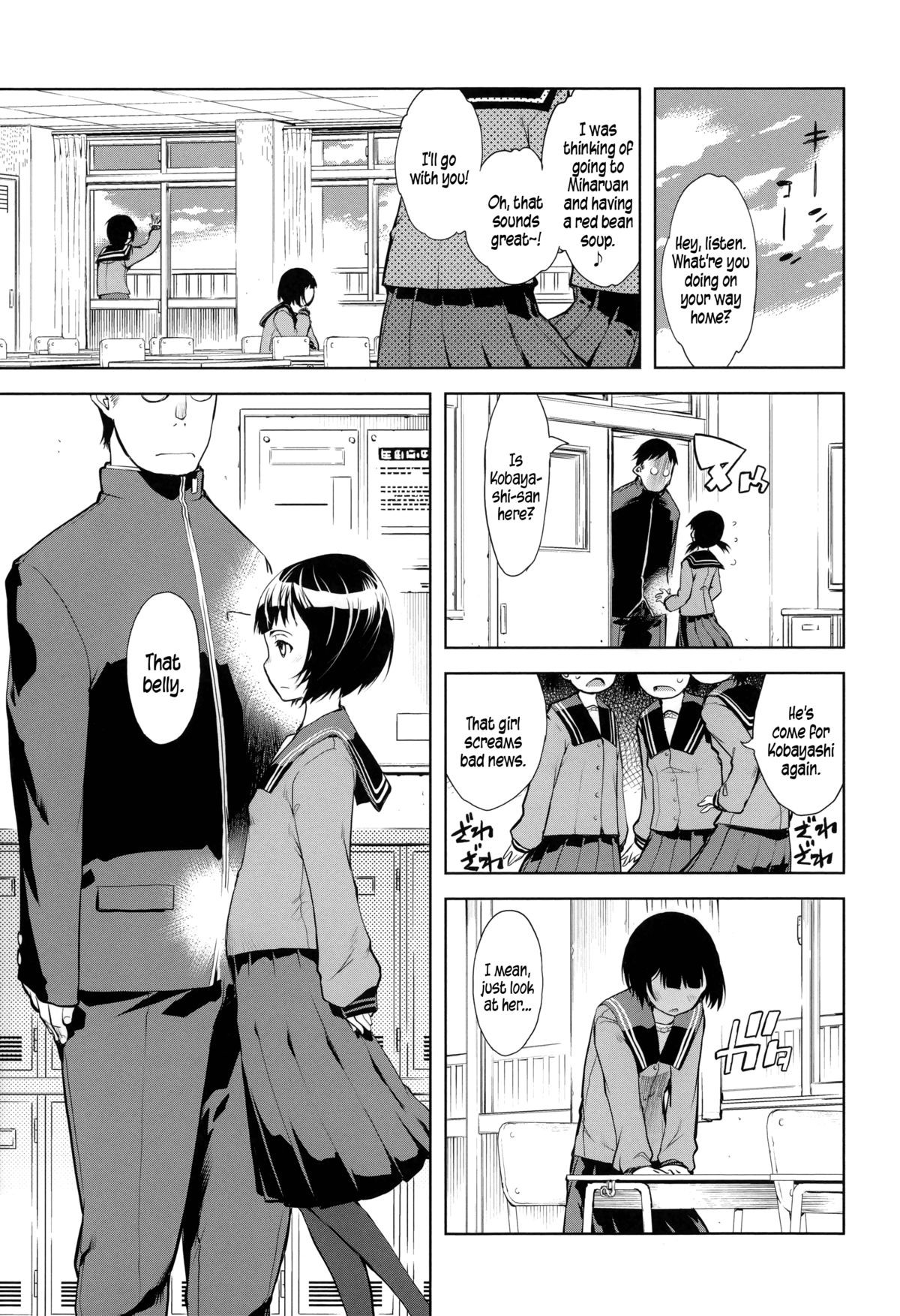 Page 94