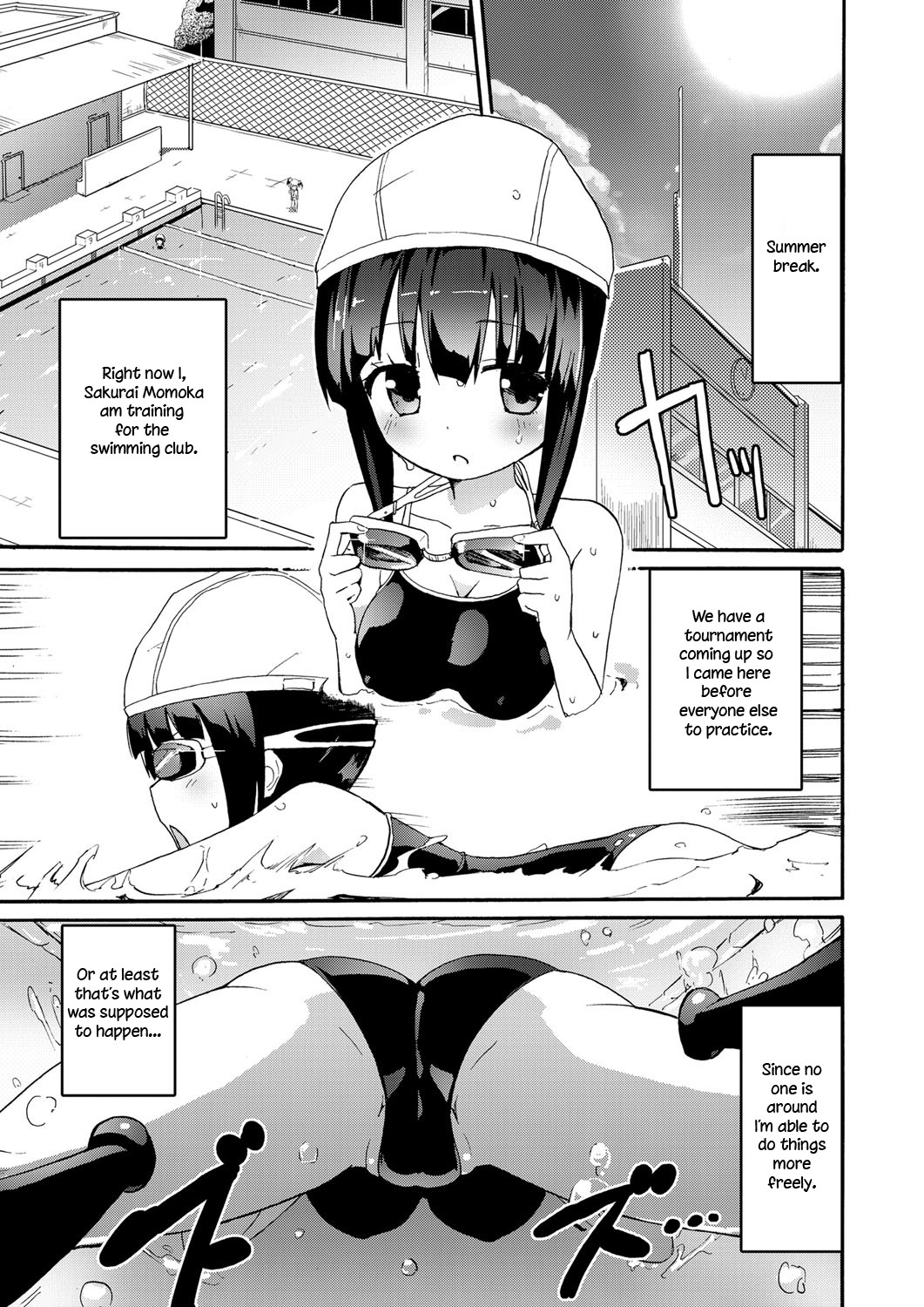 Page 83