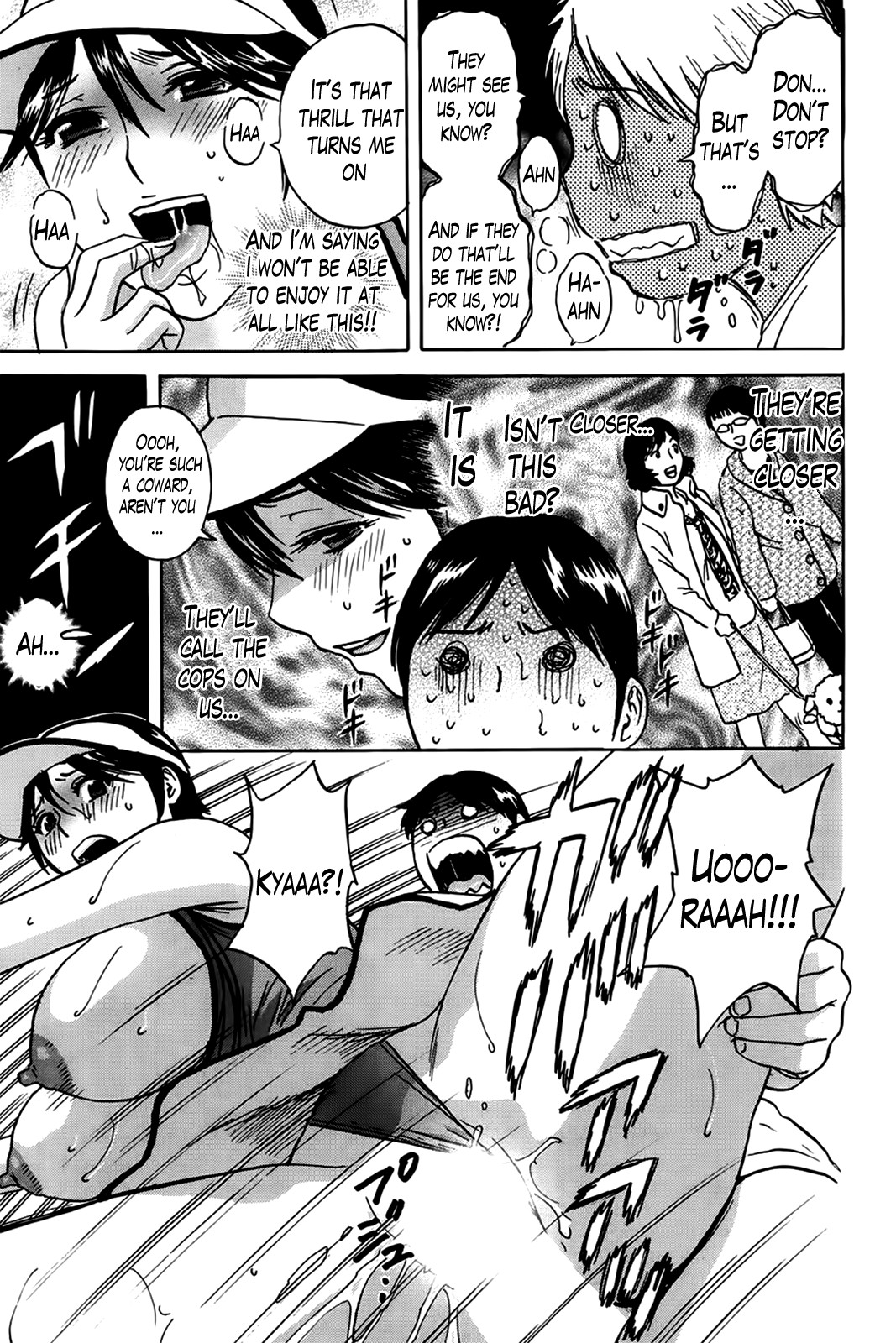 Page 110