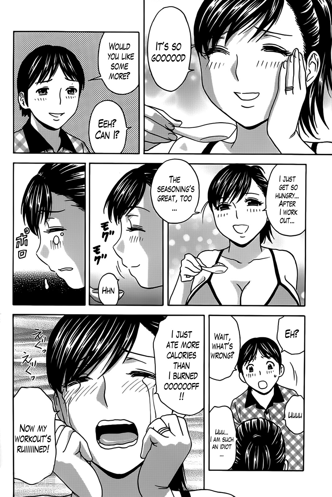 Page 141