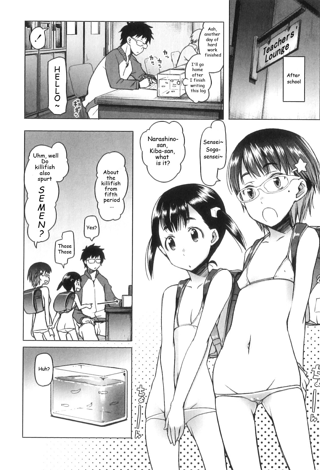 Page 132