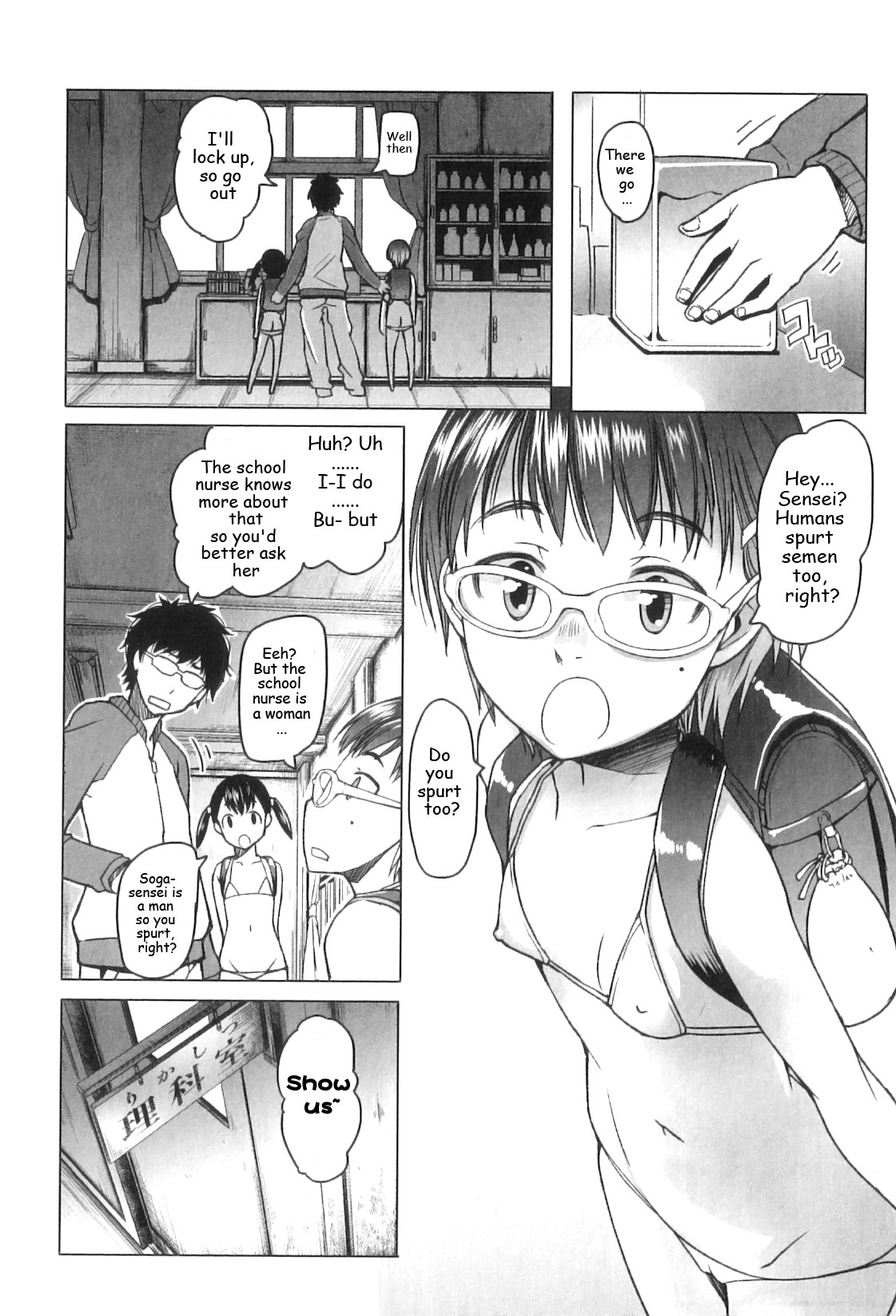 Page 134