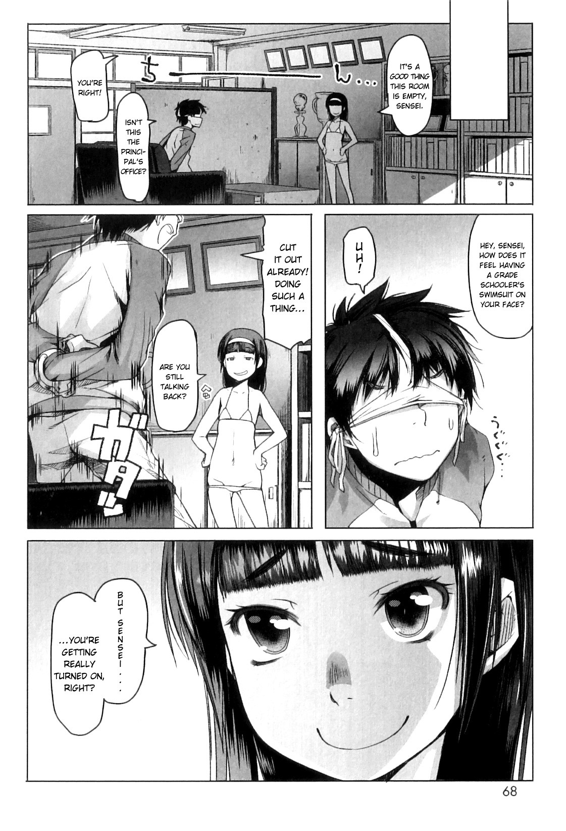 Page 73