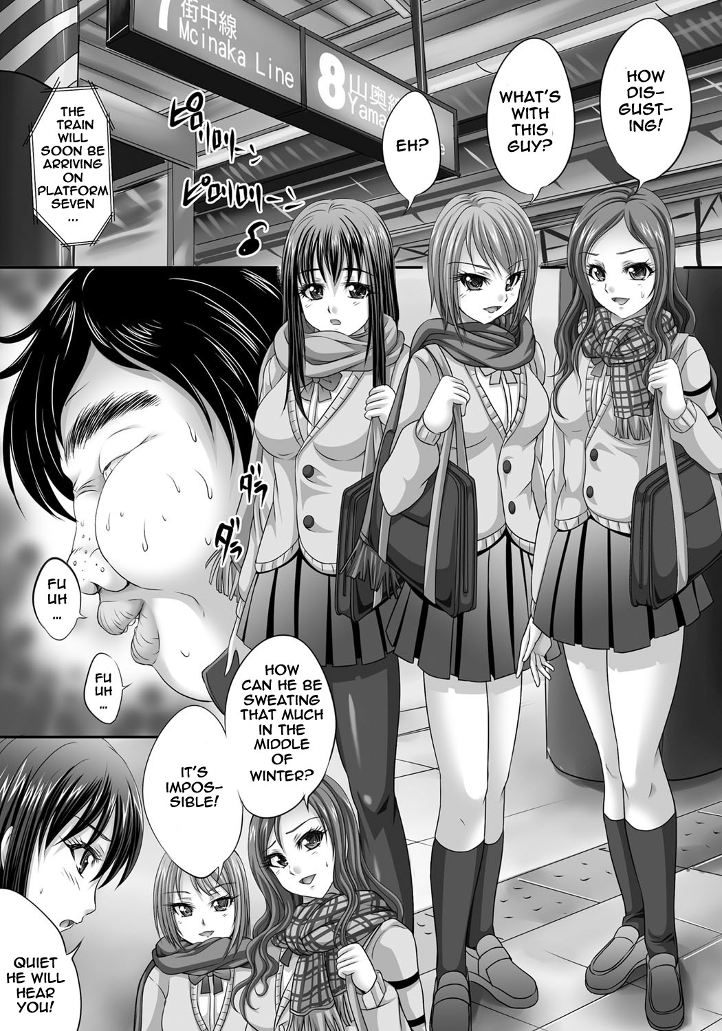 Busamen ga Tsuukin Densha no Jikan o Tomete JK ni xx (Hitozuma Saimin Enkou)