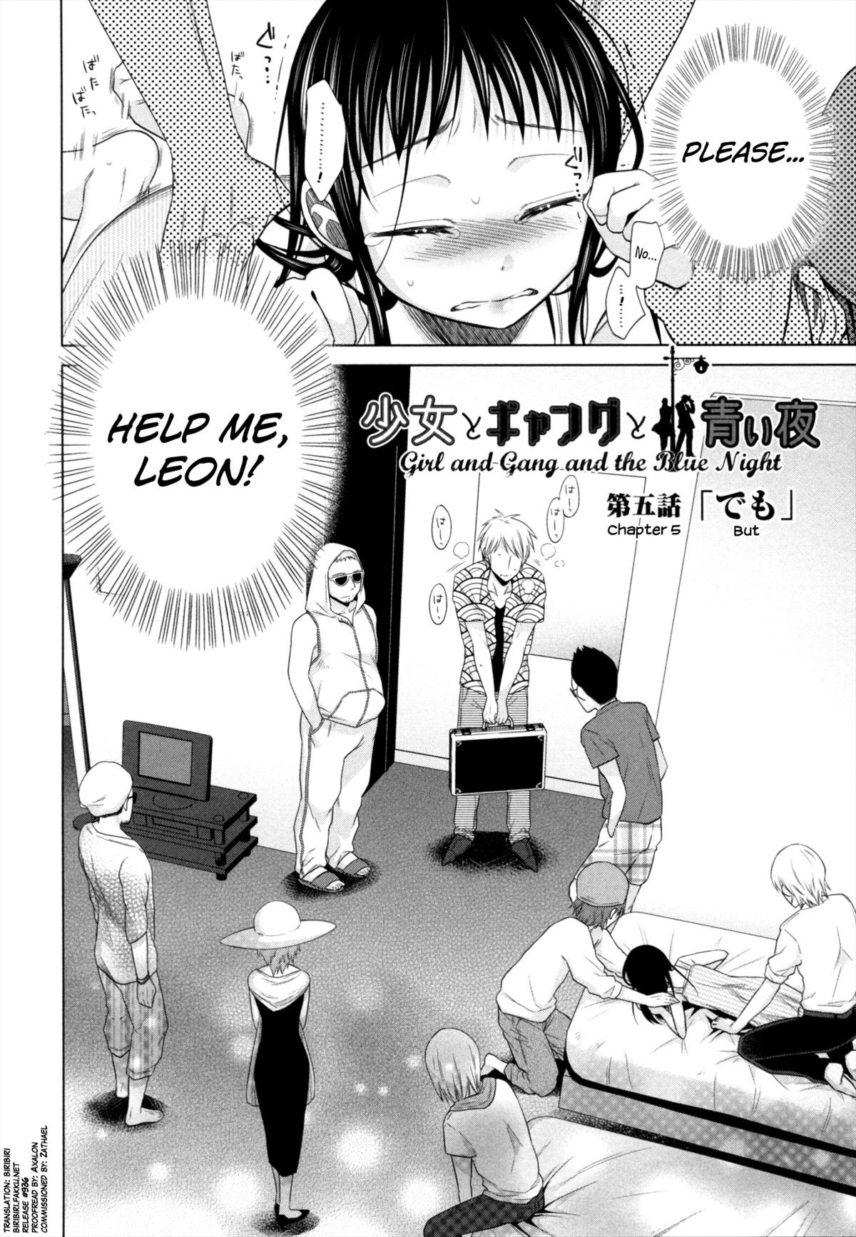 Page 116