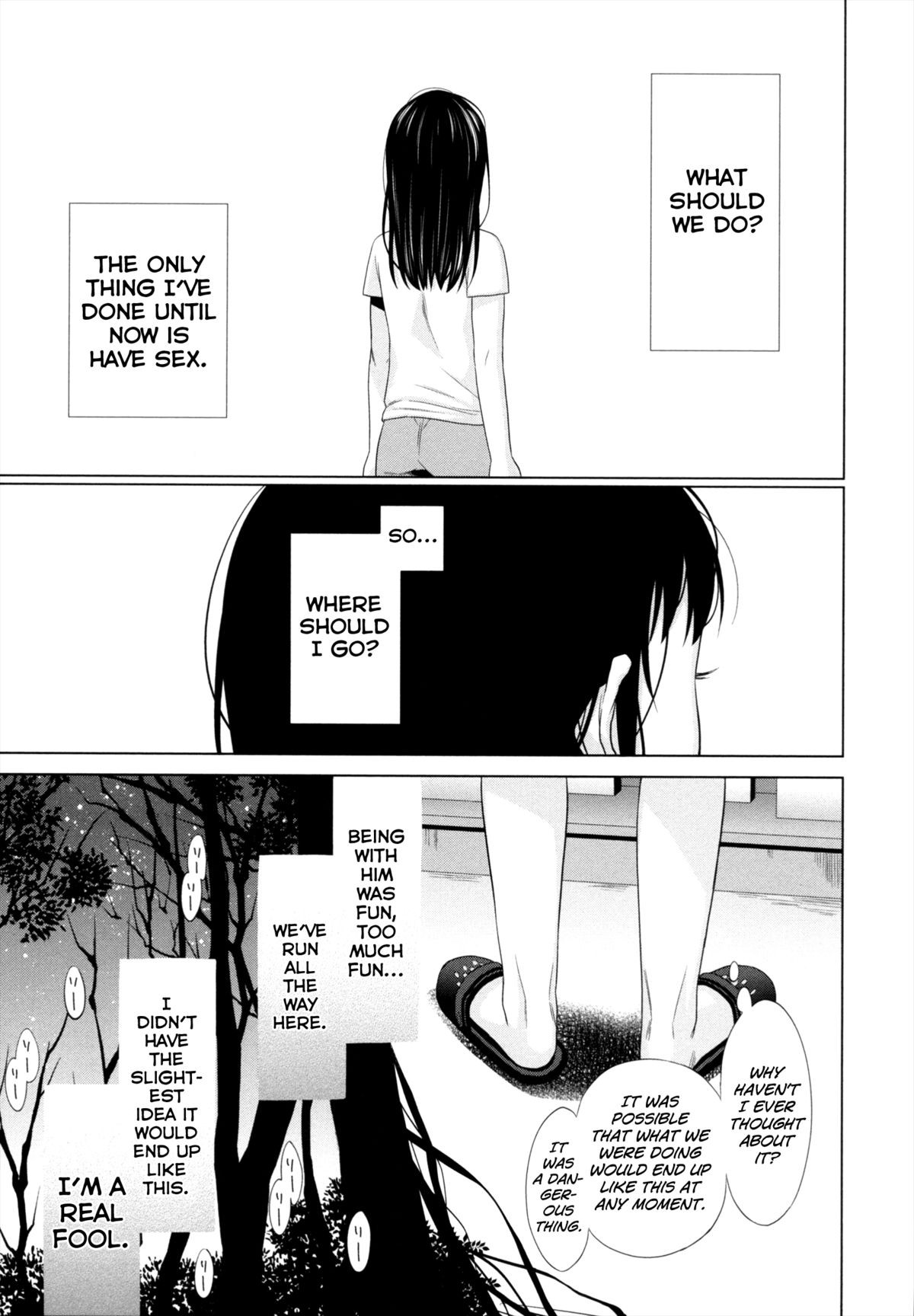 Page 151