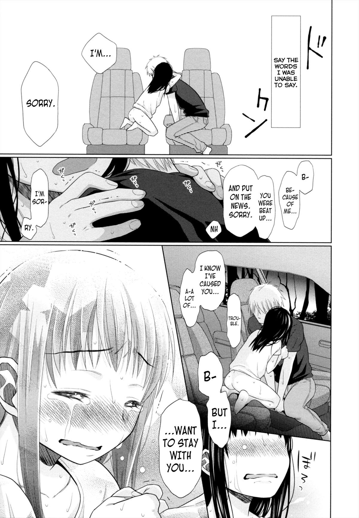 Page 163