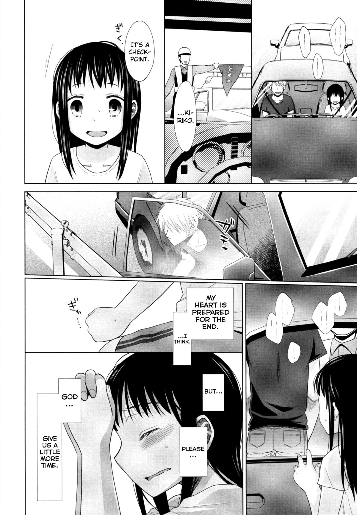 Page 178