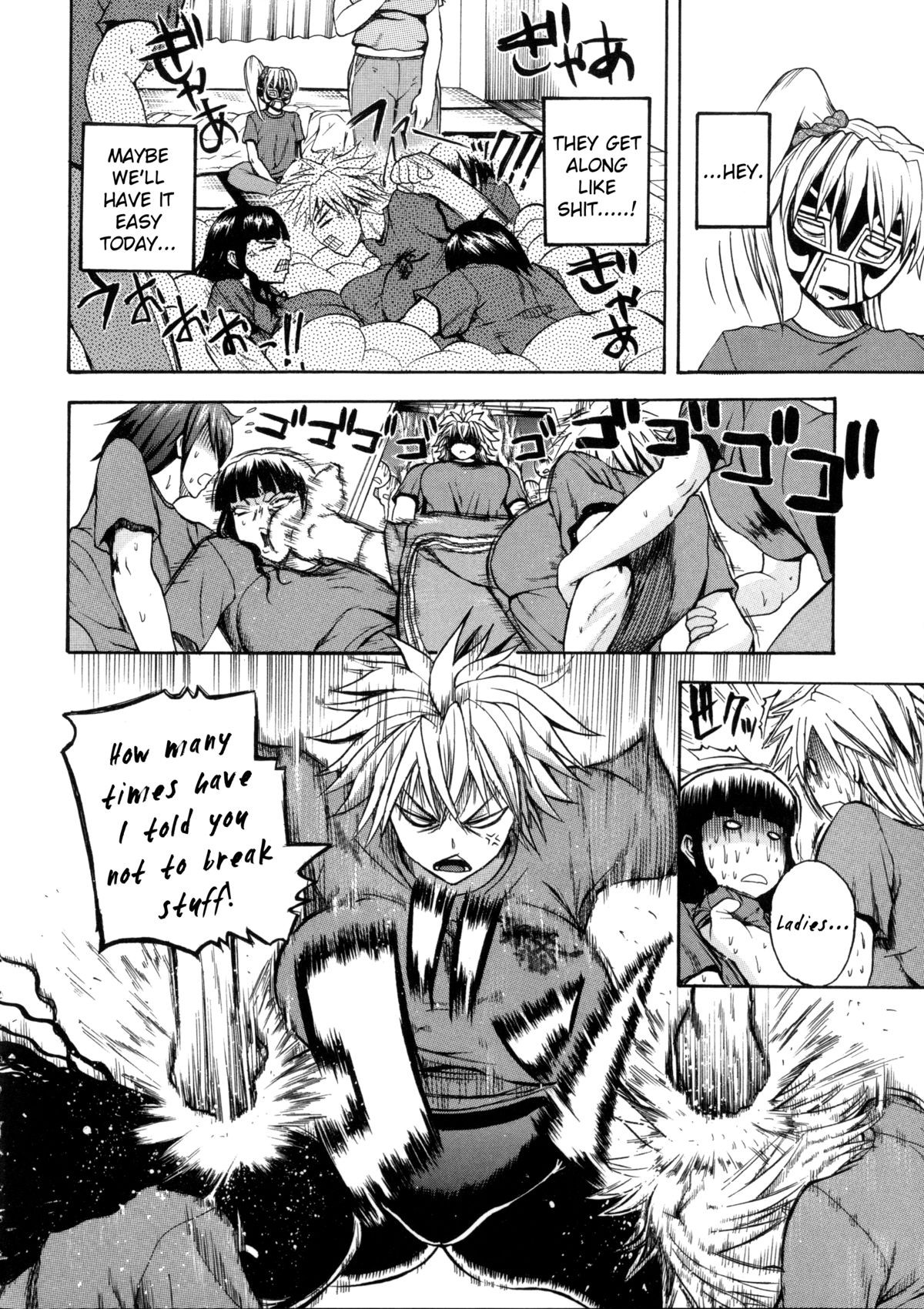 Page 83