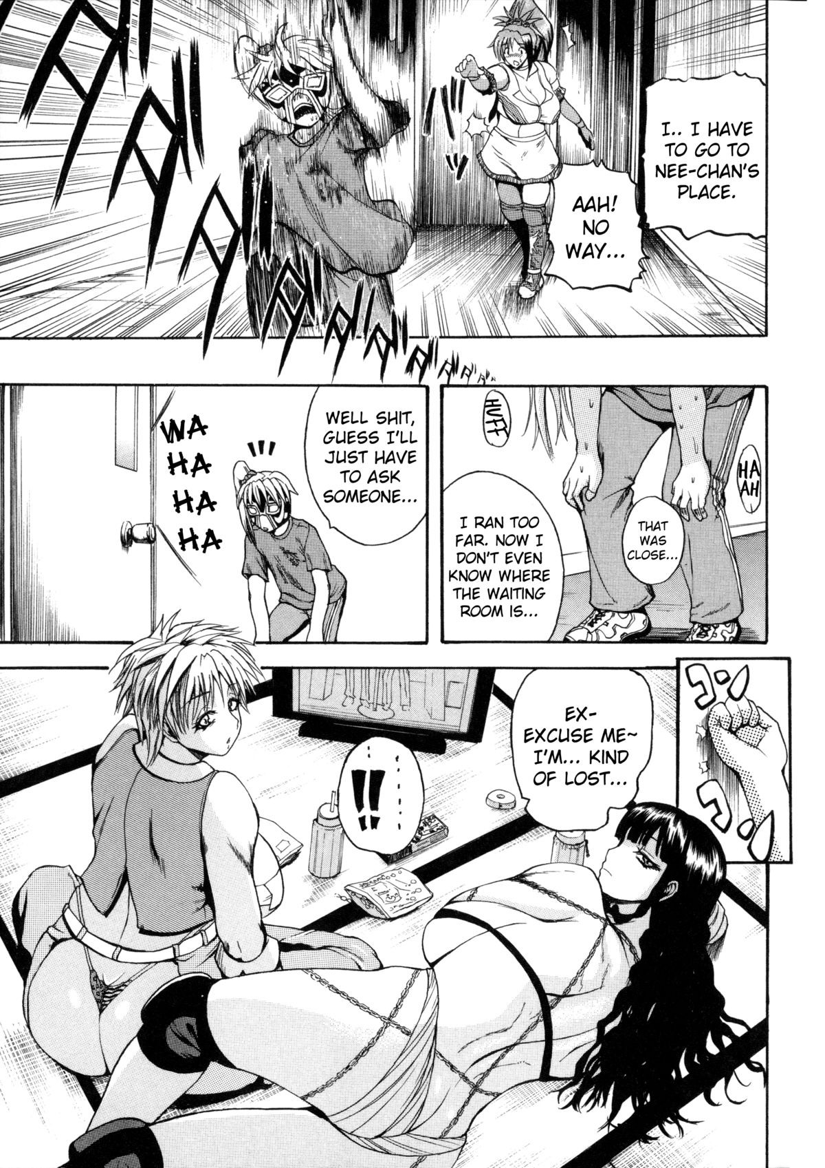 Page 90