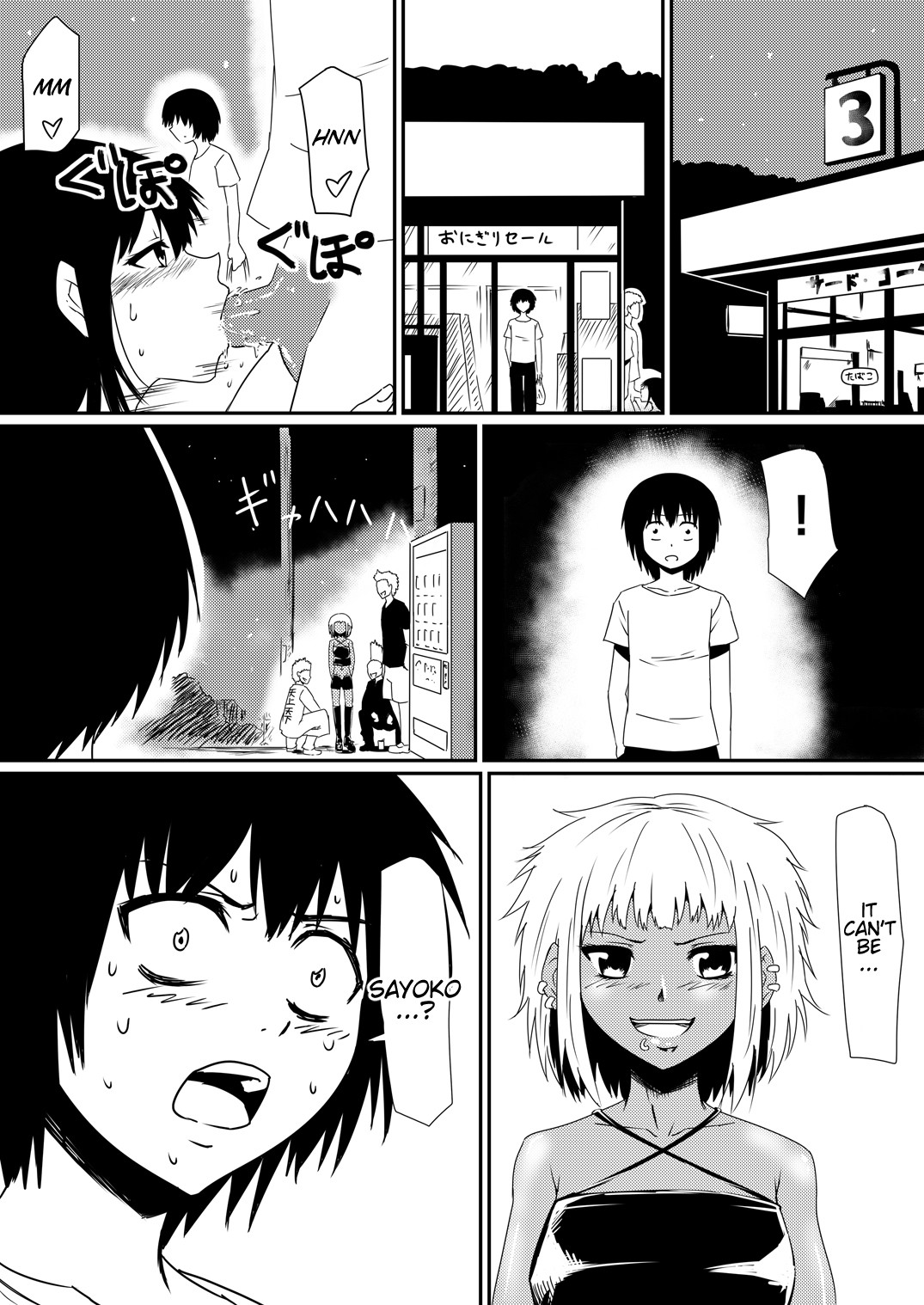 Page 40