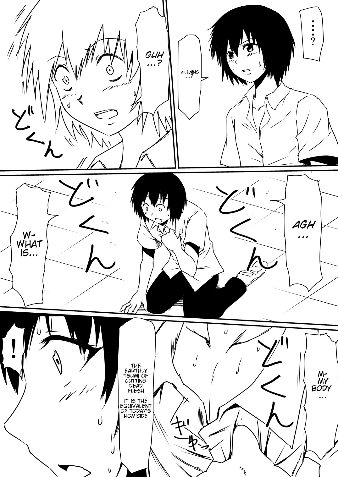 Page 63