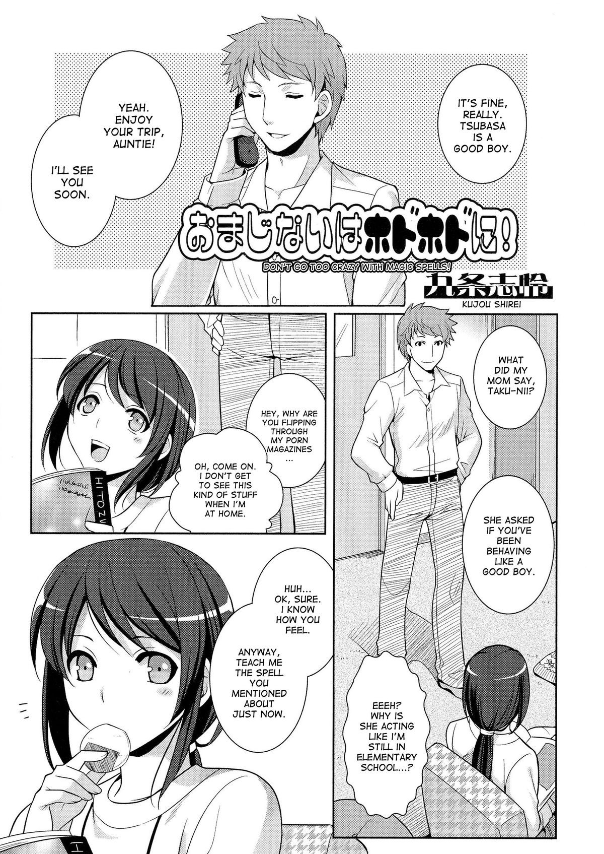 Omajinai wa Hodohodo ni! | Don't go too crazy with magic spells! (Nyotaika Dynamites! 5)