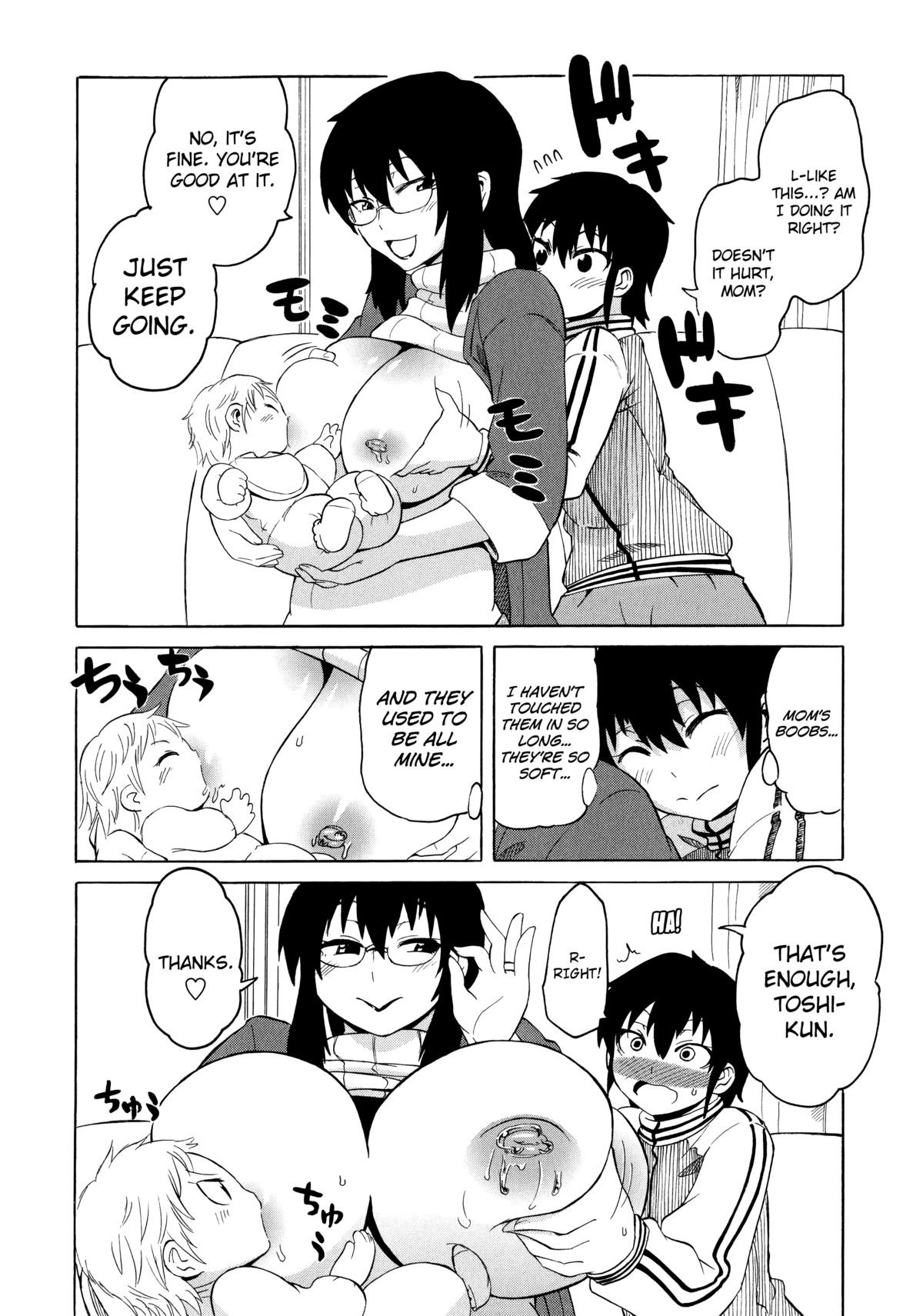 Page 100