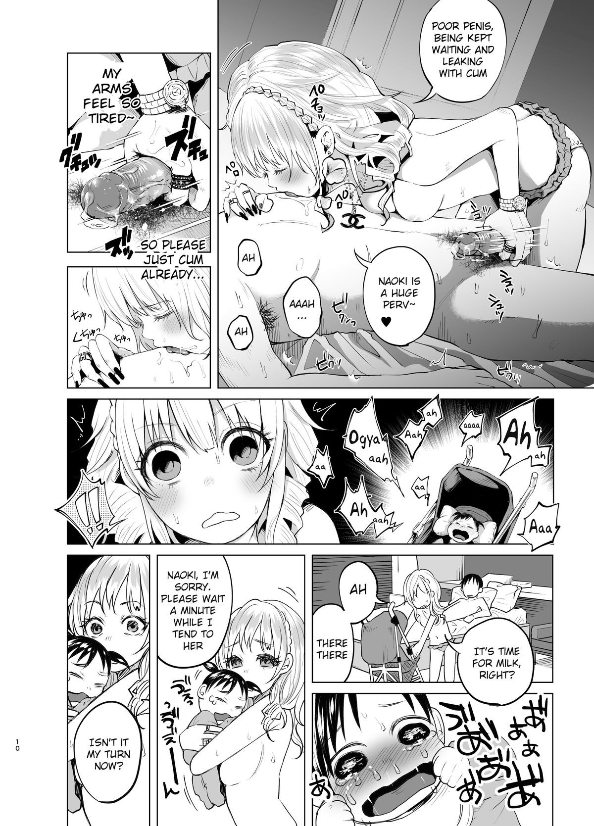 Page 10