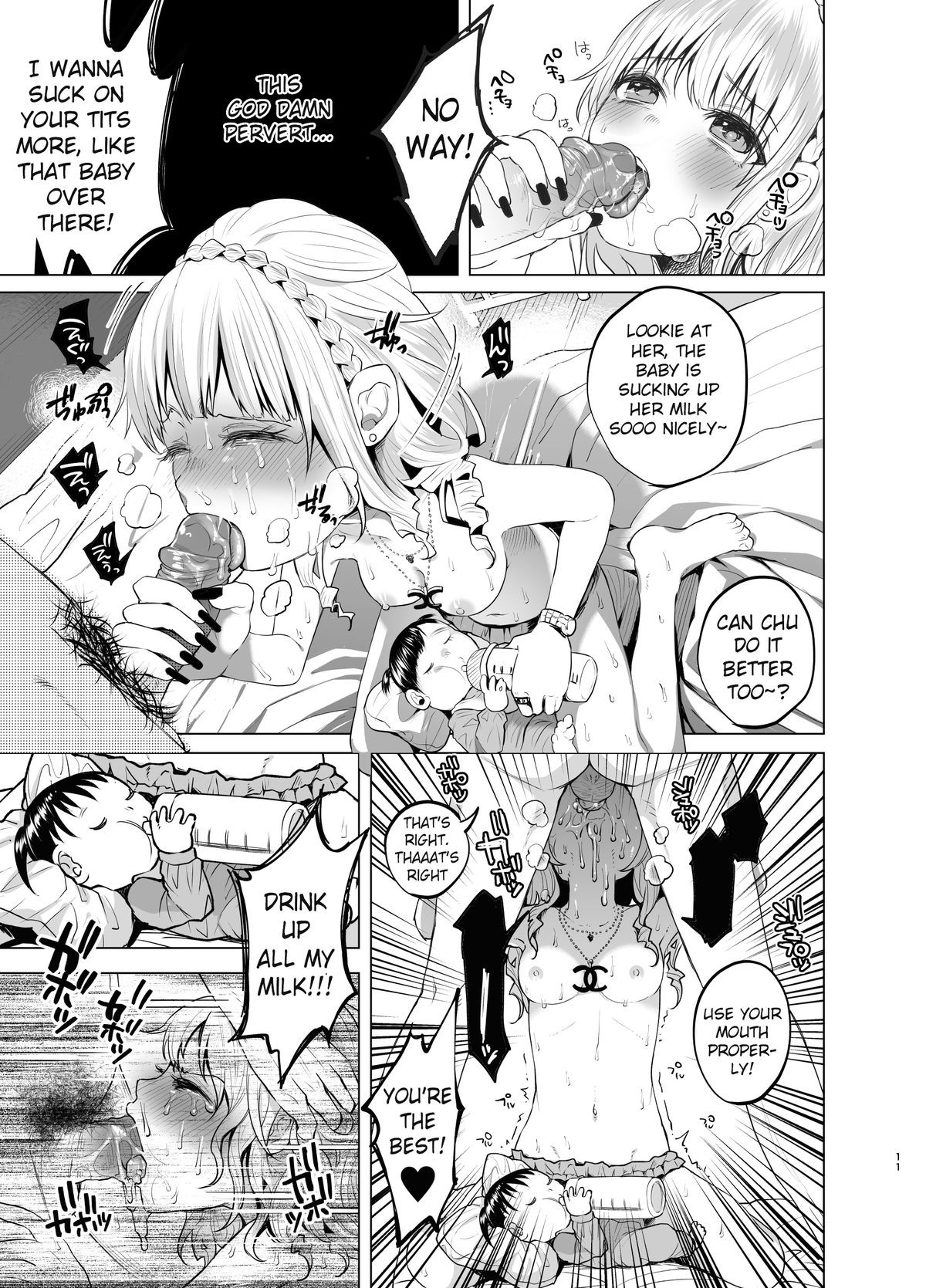 Page 11