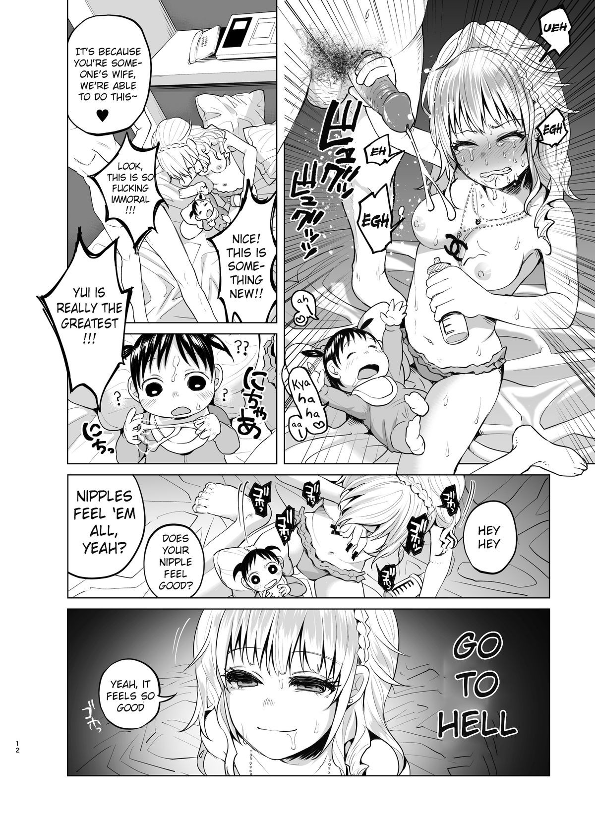 Page 12