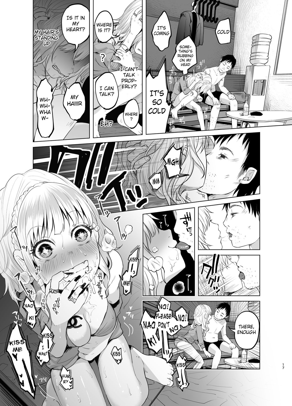 Page 17