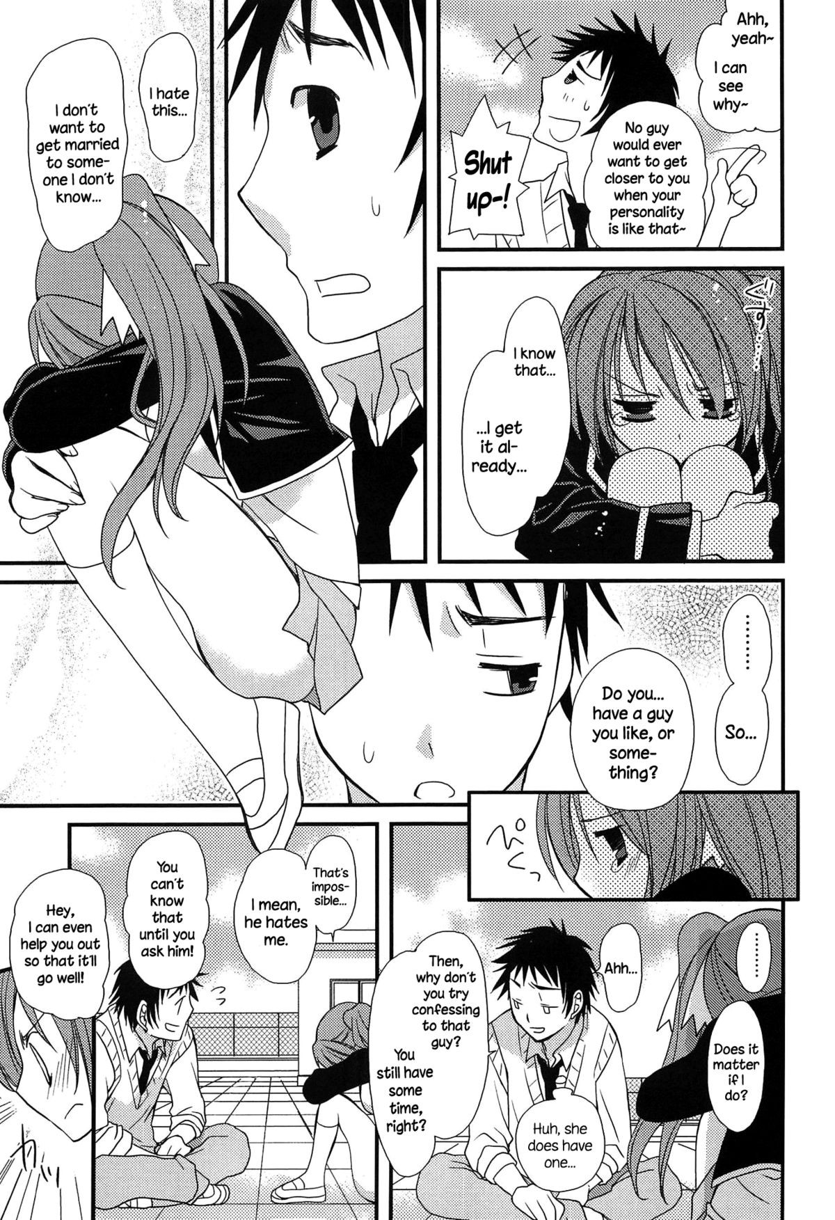 Page 74