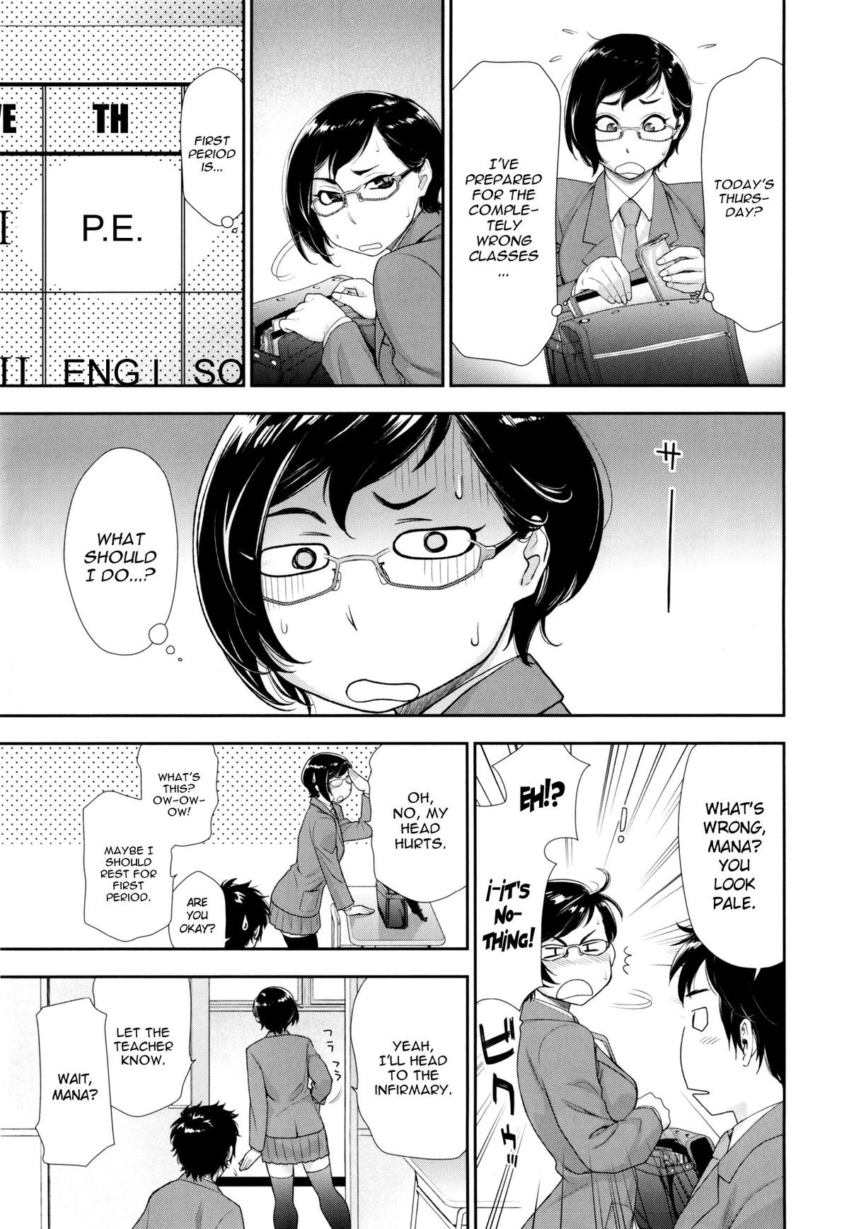 Page 57
