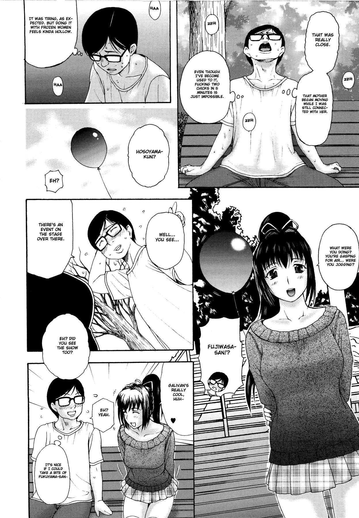 Page 118